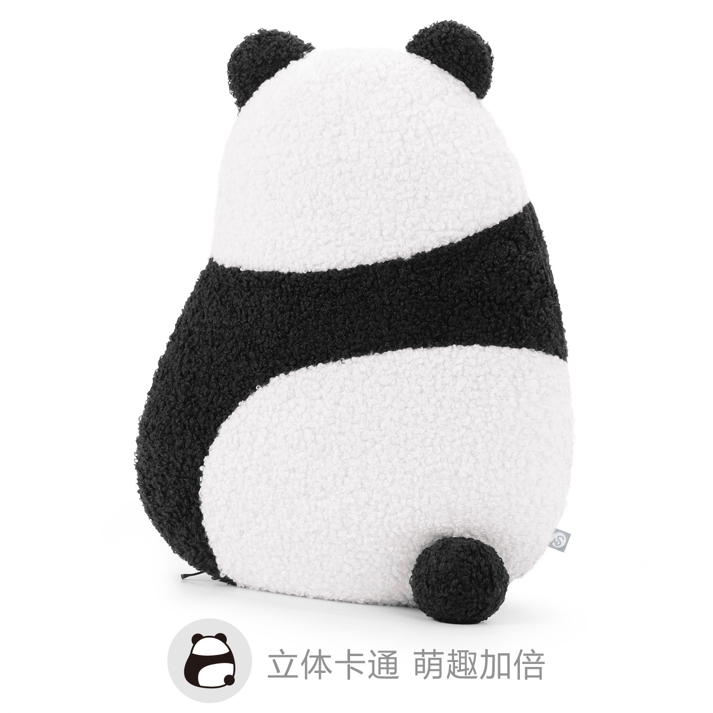 汽车扶手箱增高垫车载中间通用手扶箱高级记忆棉加高肘托保护垫套,淘宝优惠券,粉丝福利购,淘宝优惠卷