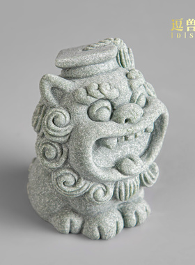 砂石茶台宠房间摆件玩青茶客厅新中式桌面可养茶室茶装饰