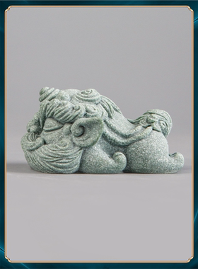 趴办公新精品茶宠创意国潮中式家居醒狮桌面趴狮造景摆件