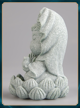 摆件茶宠青创意神仙观音造景逍遥景观小茶装饰品桌面鱼缸精品砂石