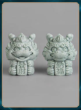 办公桌鱼缸造景摆设茶宠家居装饰品摆件吉祥青砂石瑞兽面