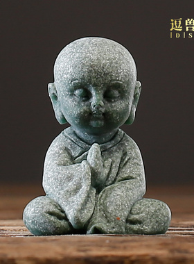 青小茶道砂石茶宠禅意沙弥鱼缸造景摆件可爱装饰摆件和尚