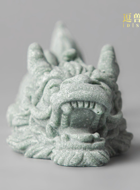 中式好龙砂石桌面茶玩茶一条宠装饰造景鱼缸摆件个性新青