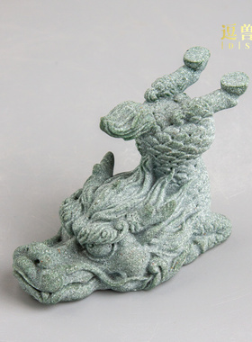 瑞兽造景呆萌工艺品砂石客厅青茶宠鱼缸摆件麒麟家居小号