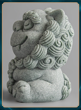 纳福青办公桌客厅鱼缸风狮爷造景茶宠摆件砂石面国潮装饰