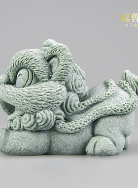 创意桌面卧狮萌可爱砂石风鱼缸装饰青茶宠醒狮礼物摆件国潮造景