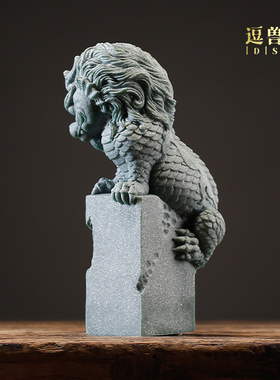 摆件桌面家居茶宠中式镇纸假山砂石鱼缸盘龙造景青送礼装饰