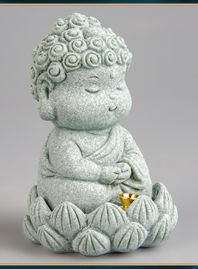 国潮青桌面家居鱼缸神仙创意摆件财神砂石茶宠风青小造景砂石逍遥