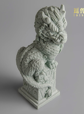 盘龙造景摆饰装饰文房砂石创意面镇纸青机甲尺鱼缸办公桌