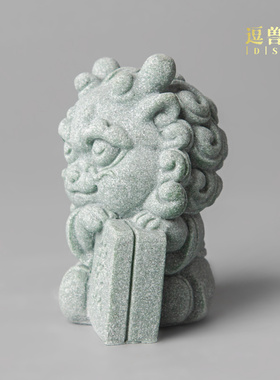 摆饰砂石麒麟造景财子客厅青茶宠鱼缸玄关装饰中式新桌面