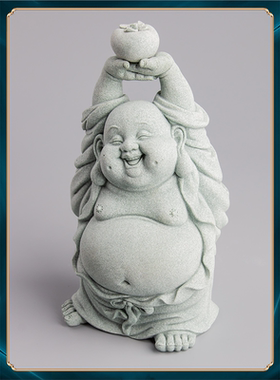 鱼缸中式居家国潮弥勒装饰托办公室青造景掌元宝如意桌面摆件砂石