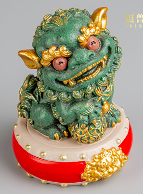 故宫山堂摆件招财国潮中式石狮子锦镇宅装饰桌面礼物文创乔迁一对