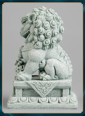 电视柜乔迁摆件装饰客厅家居饰品玄关桌面青砂开业石狮子