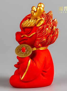 摆设吉祥物神龙砂石茶宠年装饰品摆件生肖桌面青礼物礼物