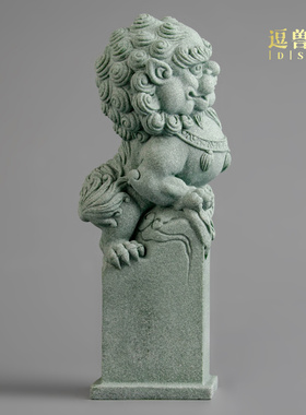 造景新居装饰品摆件青乔迁礼品招财镇宅狮子鱼缸个性砂石