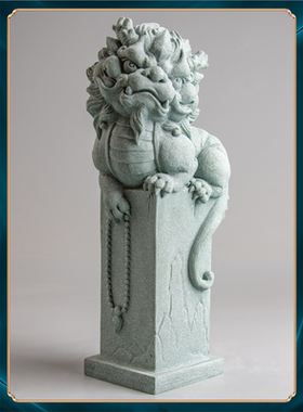 造景摆件狮子麒麟送礼青祝福居家桌面砂石鱼缸摆放盘龙柱假山装饰