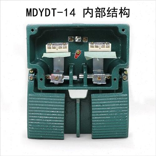 明德脚踏M开关铸铁带保护盖MDYDT1-14冲床折弯机双联双踏 - 图2