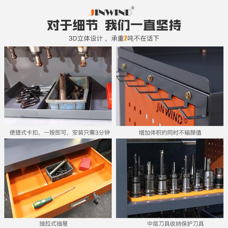 cnc加工中心辅助钳工台数控bt30/40刀具架HSK刀柄架锁刀座工作台 - 图2