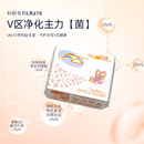 【任选8件】益生菌系列气垫安睡裤