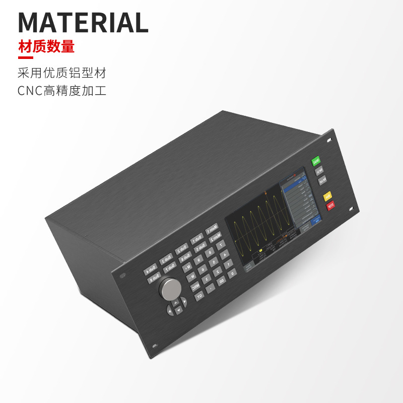 Water level controller aluminum alloy shell 19-inch standard 4U plug-in box aluminum shell server aluminum profile chassis