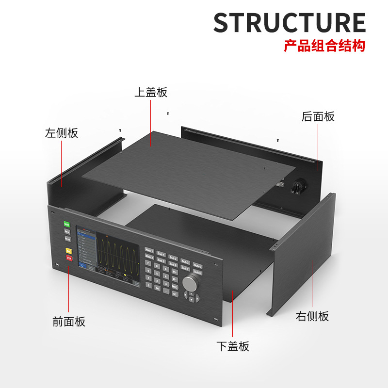 Water level controller aluminum alloy shell 19-inch standard 4U plug-in box aluminum shell server aluminum profile chassis