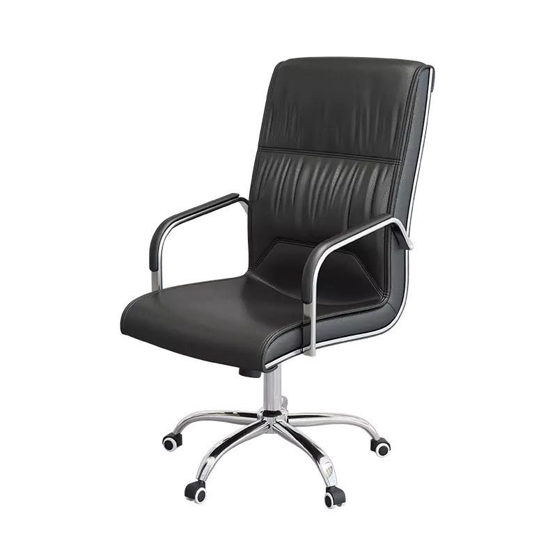 职员椅会议椅会客弓形椅子办公椅电脑椅家用现代简约老板椅休闲,淘宝优惠券,粉丝福利购,淘宝优惠卷