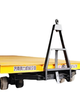 大吨位四轮工具车20吨叉车牵引平板车厂区挂车重型物料周转运拖车