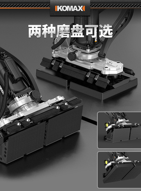 阴角打磨机砂纸机无痕清边角砂光机加长杆墙面打磨机打磨腻子神器