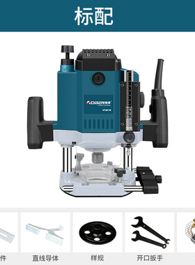 奥奔电木铣木工修边机大功率大锣机倒装板开槽雕刻机开孔电动工具