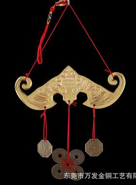 黄铜福鼠吊金钱吊饰悬牌风水用一帆风顺蝙蝠挂件工厂
