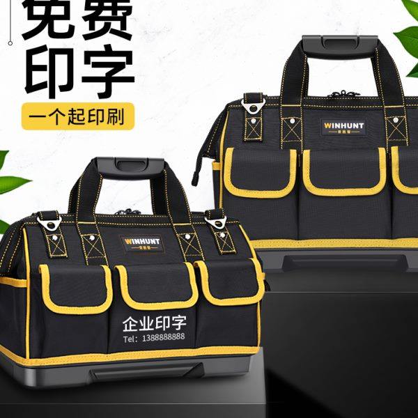 Multifunctional hand tool bag sturdy and durable electrician special canvas thickened tool bag repair hardware storage bag