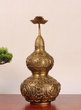 杨铜记 八宝吉祥葫芦 聚宝葫芦 铜葫芦摆件 铜八宝葫芦