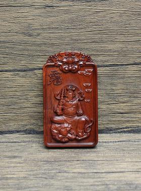 雷击枣木赵公明发财树挂件浮雕46牌道家法器把玩手把件木质工艺品