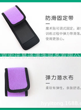 老人偏瘫下肢足下垂手术后复健训练带卧床垂足护理拉力锻炼带