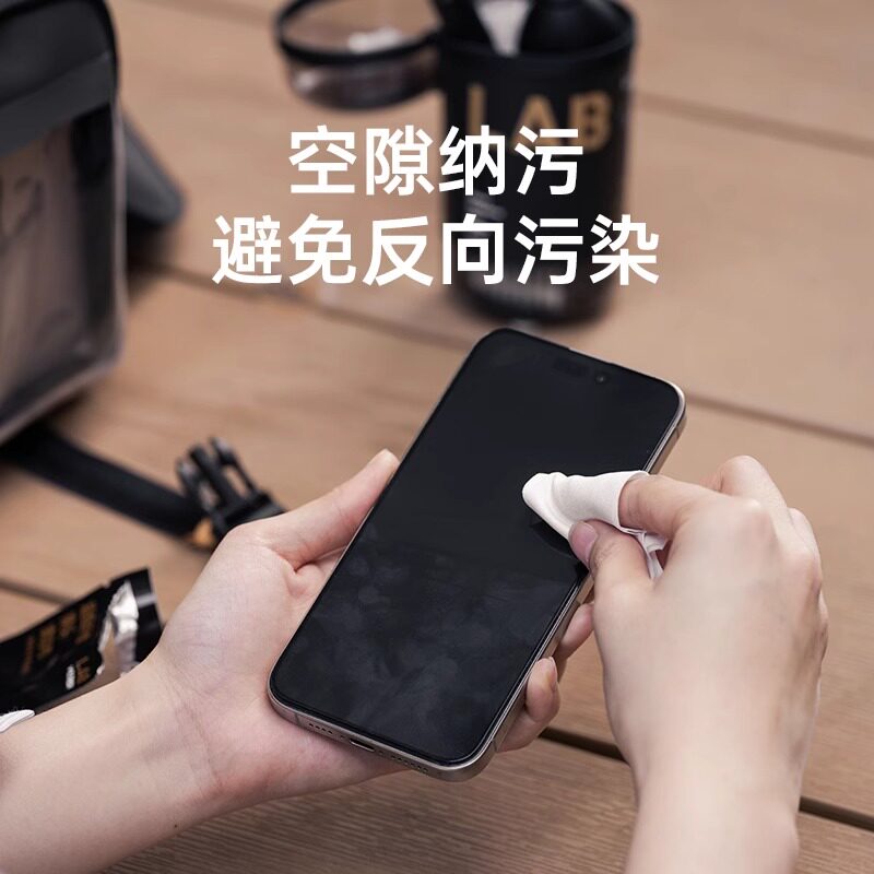 唯卓仕超细纤维相机镜头专用擦拭布手机电脑屏幕贴膜眼镜片无尘清洁工具 - 图2