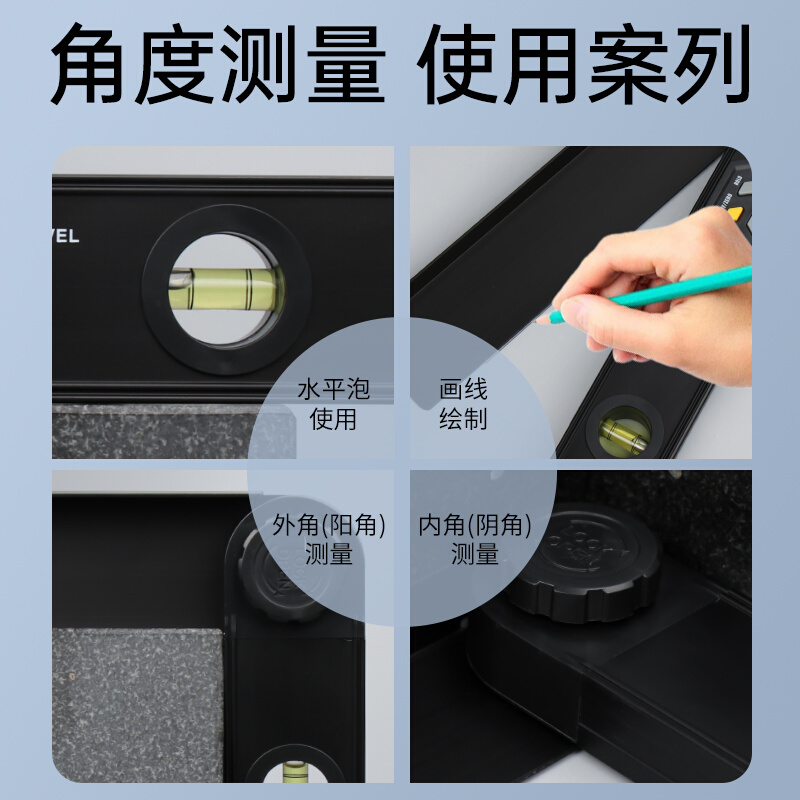 禾木铝合金数显角度尺水平尺二合一高精度角度仪水平泡量角器测量-图3