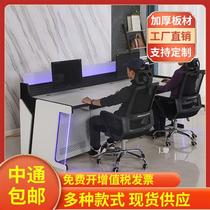 Luxury Bialian Monitoring Bench Triple Console Security Command Center Dispatching Desk Customized Platform Cabinet Operation Table