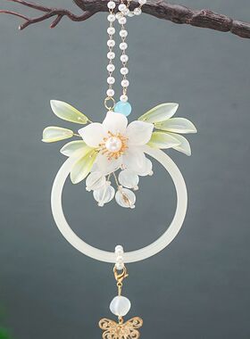 古风汉服铃兰赋配饰禁步超仙流苏腰佩压襟环腰间玉佩压裙坠