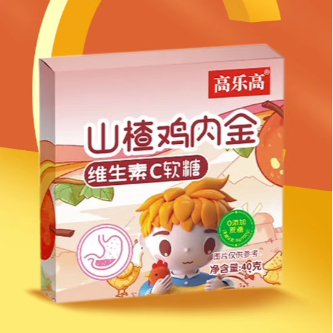 2送1)高乐高山楂鸡内金维生素C儿童软糖0蔗糖软Q糖营养零食小熊VC,淘宝优惠券,粉丝福利购,淘宝优惠卷