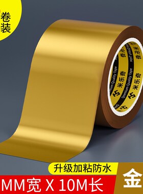 客厅空调管子装饰遮挡美化麻绳线包水管暖气管道遮丑神器立体卧室