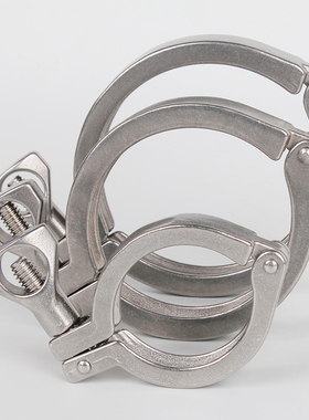 304不锈钢快装卡箍管卡精铸卫生级卡扣固定卡盘紧固管夹快速管箍