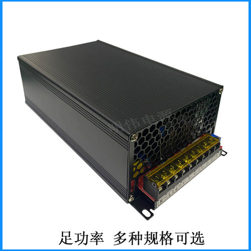 恒流电源1200W60V70V80V开关电源步进电机马达24V36V48V60V1200W - 图0