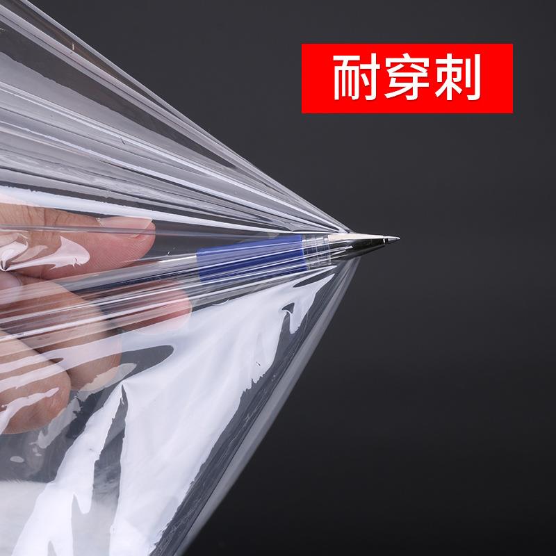 pe拉伸缠绕膜50cm宽工业保鲜PE缠绕膜lldpe物流包装自粘打包膜 - 图1