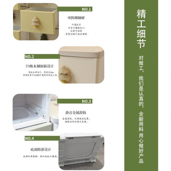 Bedroom bedside table embroidered children's wardrobe cream storage cabinet storage multi-layer Sichuan drawer cabinet forest installation free