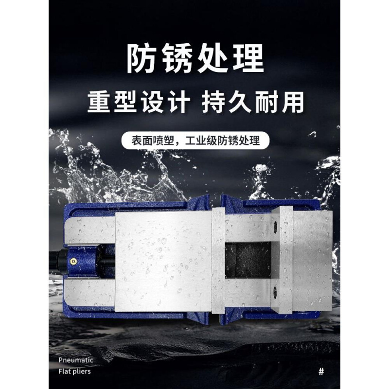 高精密角固式平口钳cnc加工中心重型铣床虎钳机用台虎钳468寸夹具 - 图0