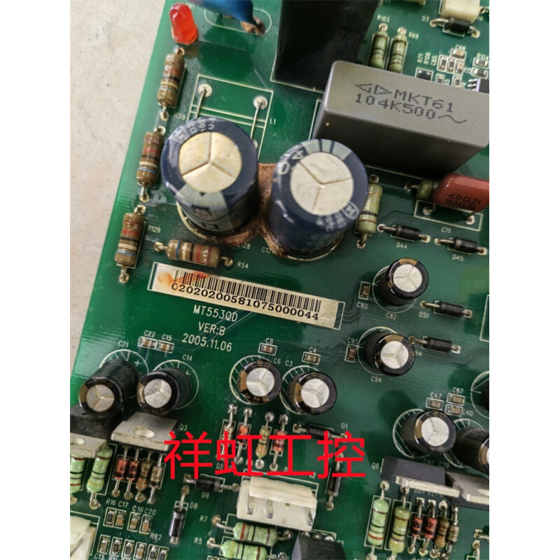 汇川MD320变频器电源驱动板MT553QD VER.B 90KW 原装拆机 议价 - 图1