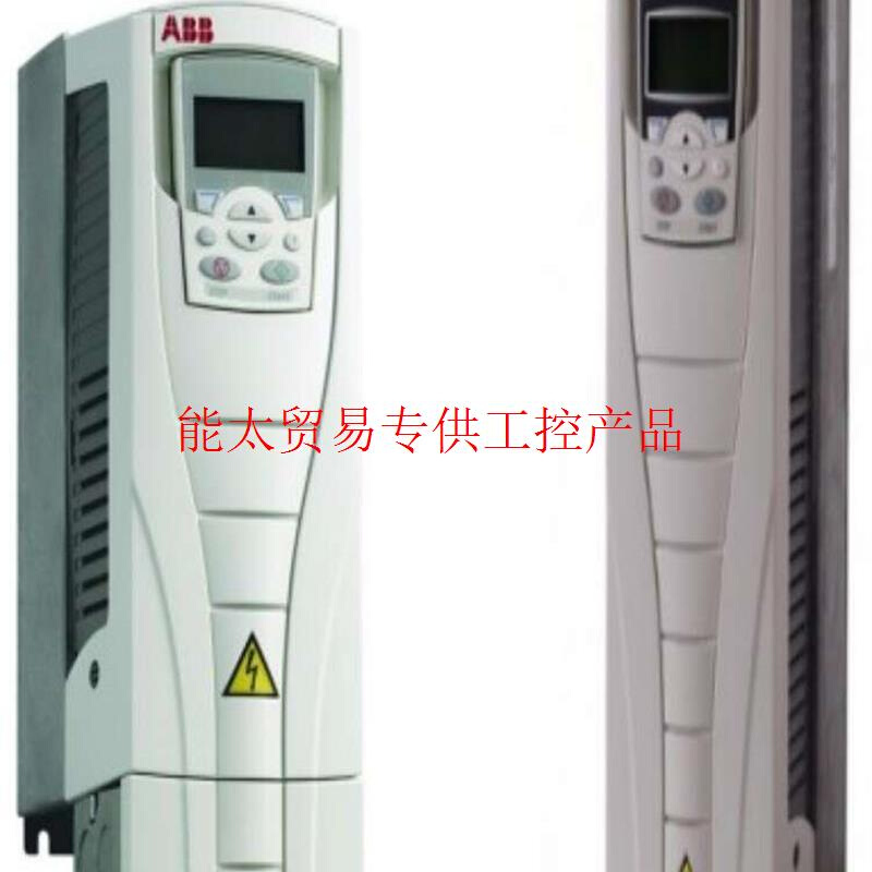 变频器ACS510-01-072A/088A/125A/157A/180A/195A/246A/29询价 - 图1