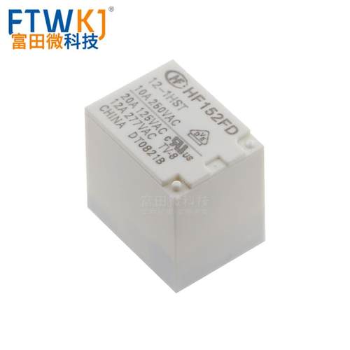 宏发继电器 HF152F HF152FD -005 012 024-1HS 1ZST 4/5脚17A 12V - 图2