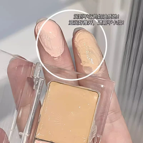 Кремовый тональный крем, консилер от мешков под глазами, скрывает прыщи, скрывает темные круги под глазами