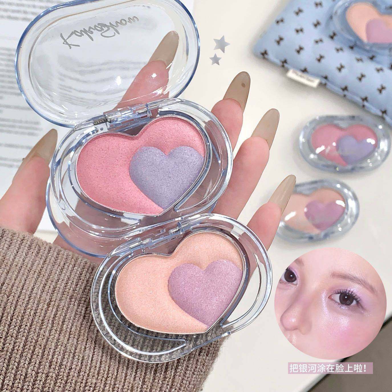 双拼高光粉卧蚕眼影鼻梁锁骨提亮易上色氛围感面部细闪眼影亮晶晶,淘宝优惠券,粉丝福利购,淘宝优惠卷